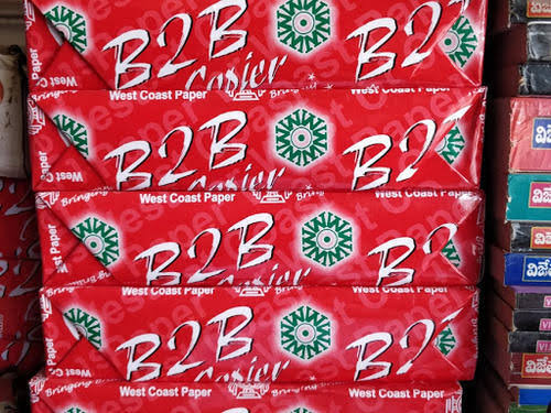 B2B A4 Paper — B2B Paper 70/75/80 GSM A4 Copier Paper Wholesale India